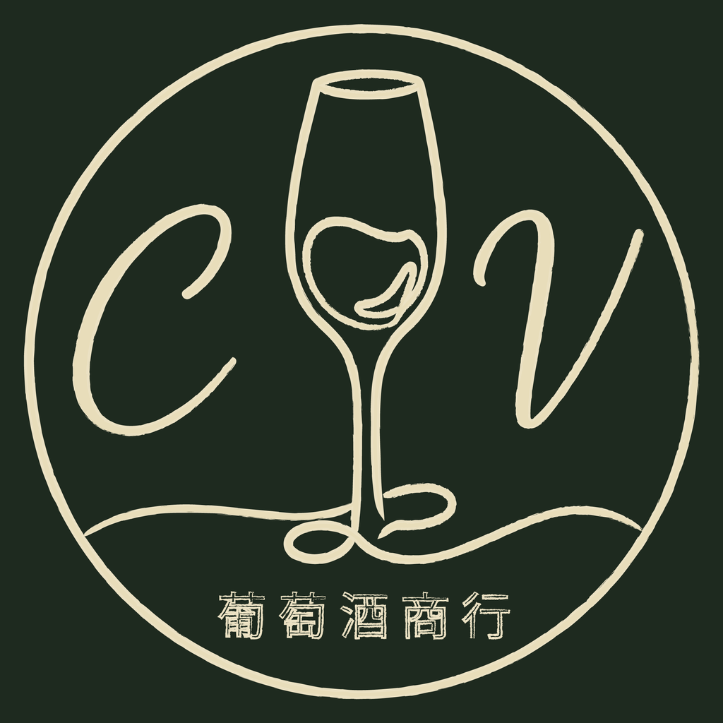 Comptoir de vignes